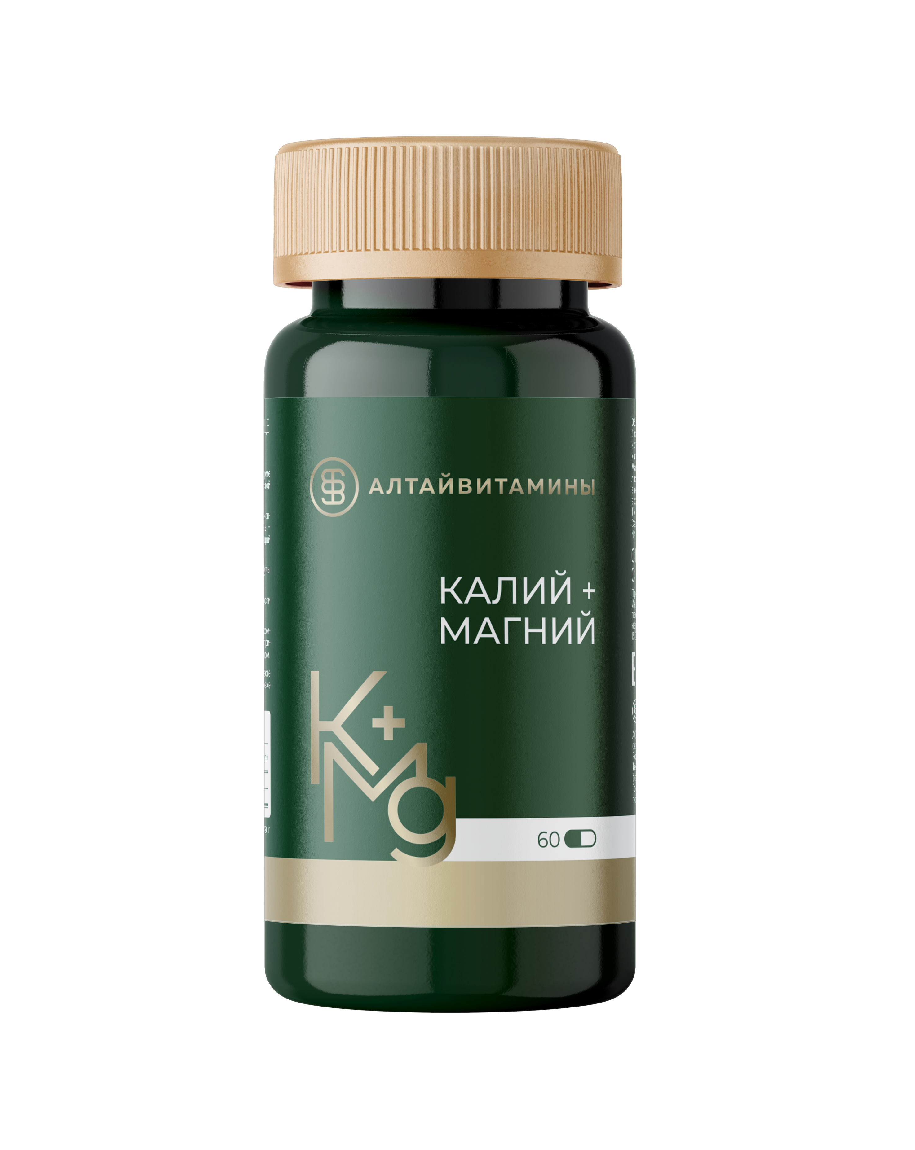 Калий + Магний 60 капсул