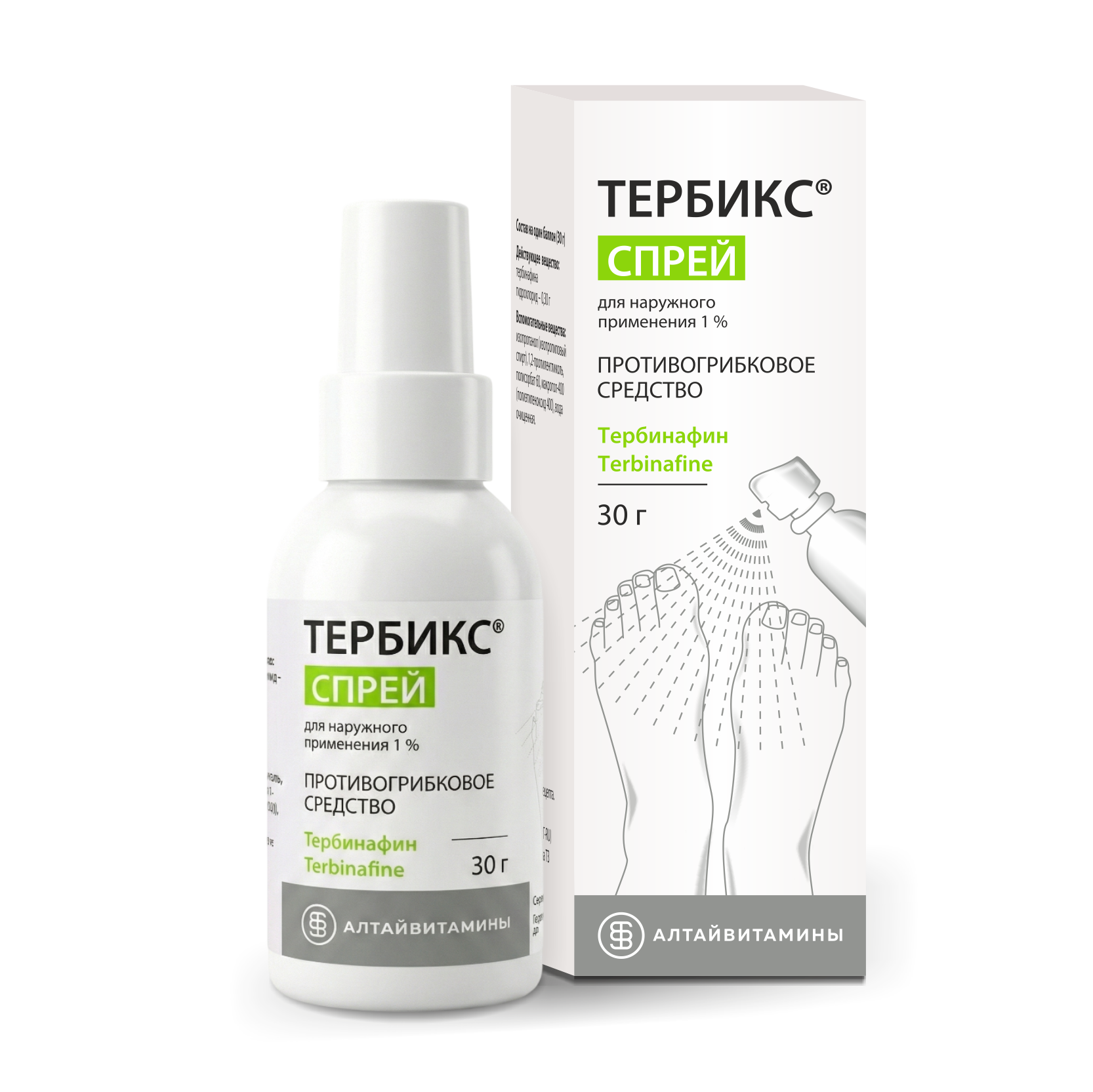 ТЕРБИКС СПРЕЙ, 30 г