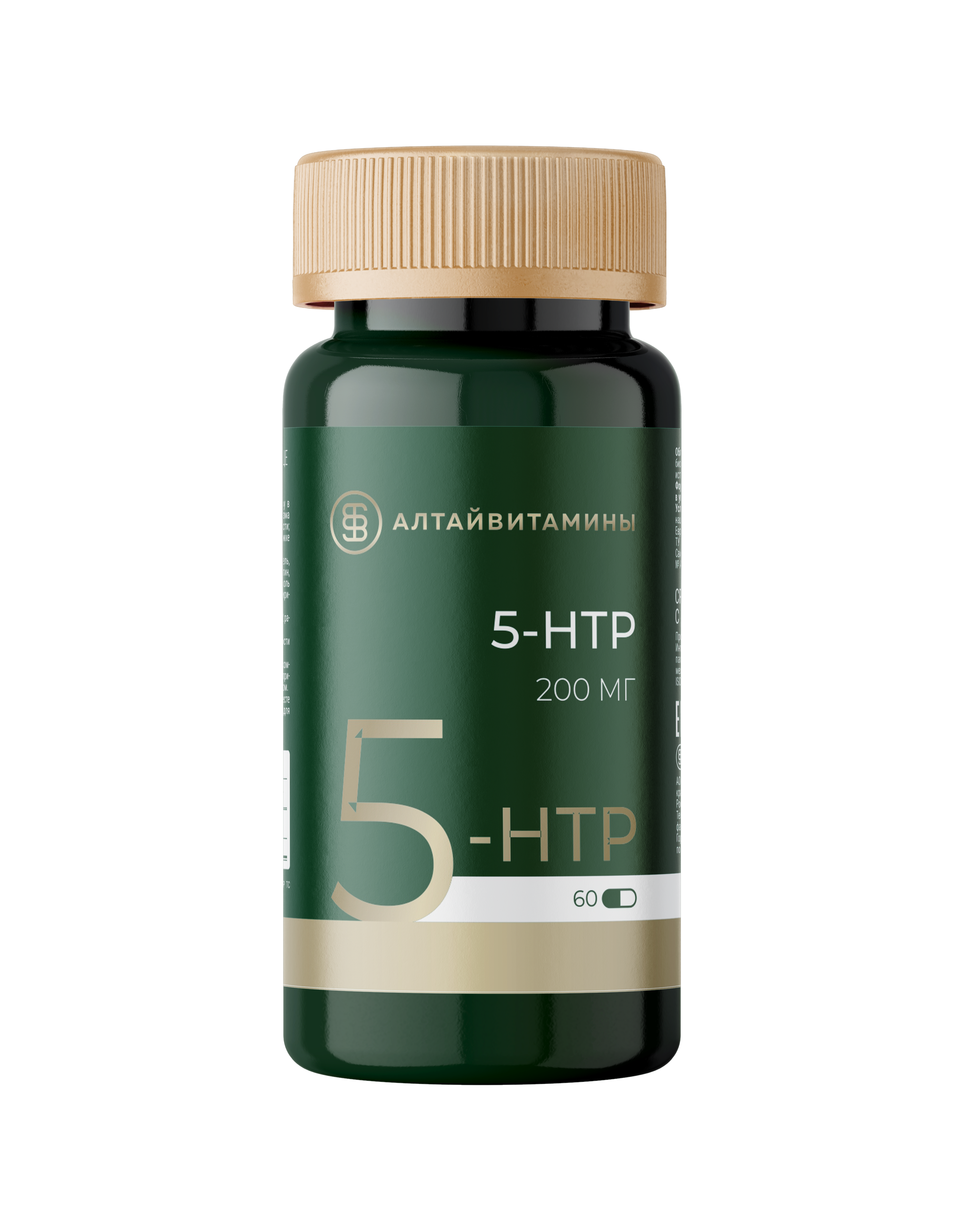 5-НТР (5-гидрокситриптофан) 60 капсул