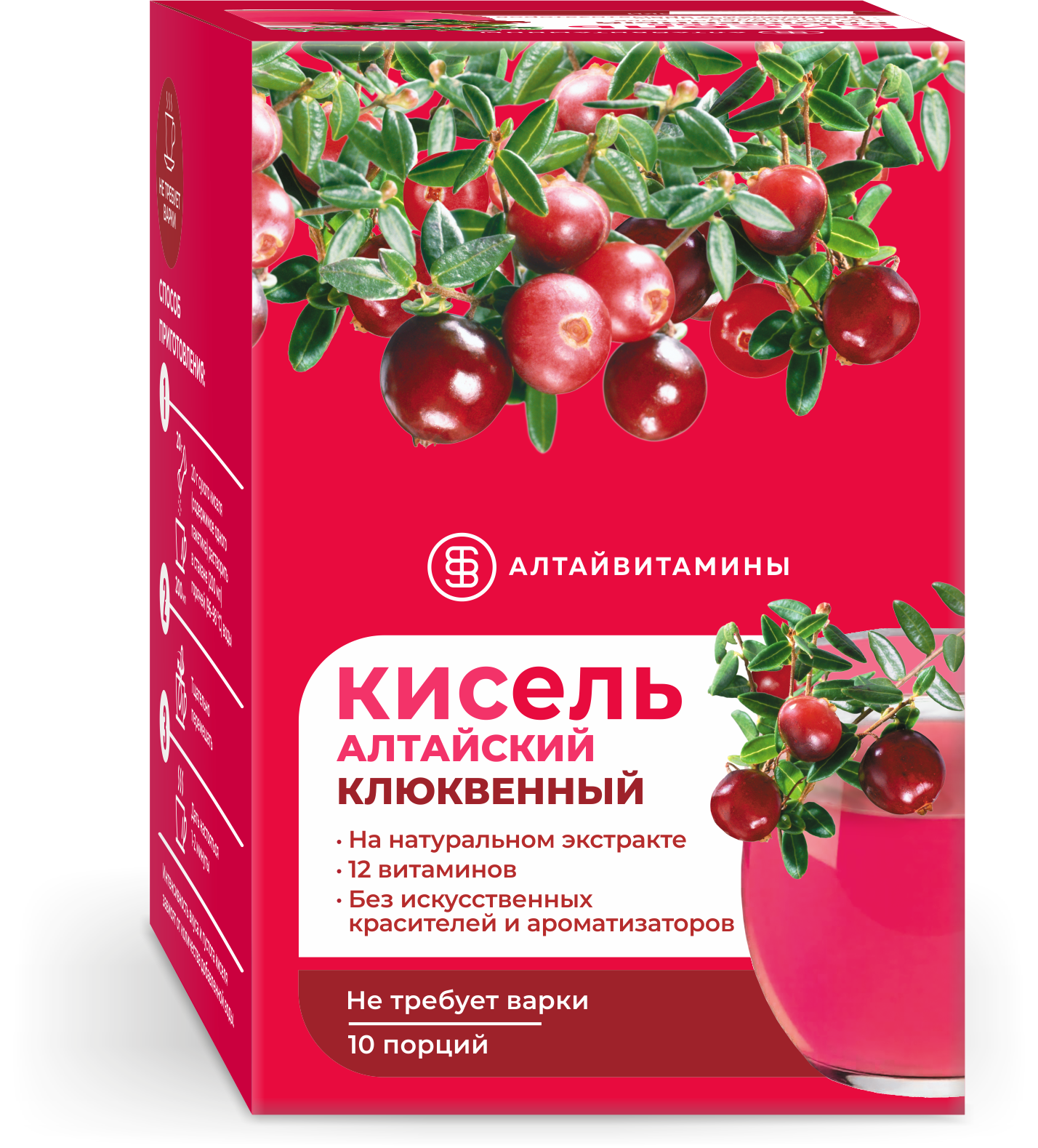 АЛТАЙСКИЙ КИСЕЛЬ "Клюквенный" №10
