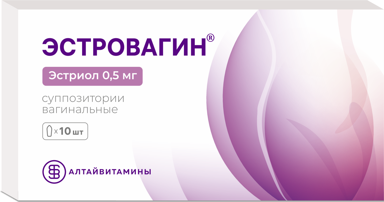 ЭСТРОВАГИН №10 суппозитории вагинальные