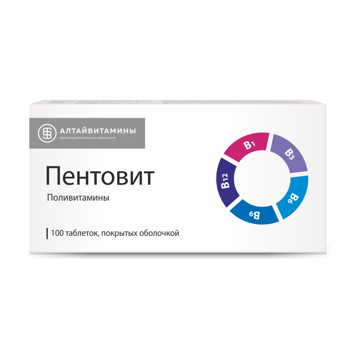 ПЕНТОВИТ №100