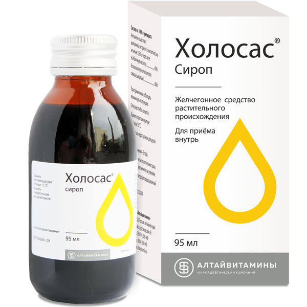 ХОЛОСАС, 95 мл