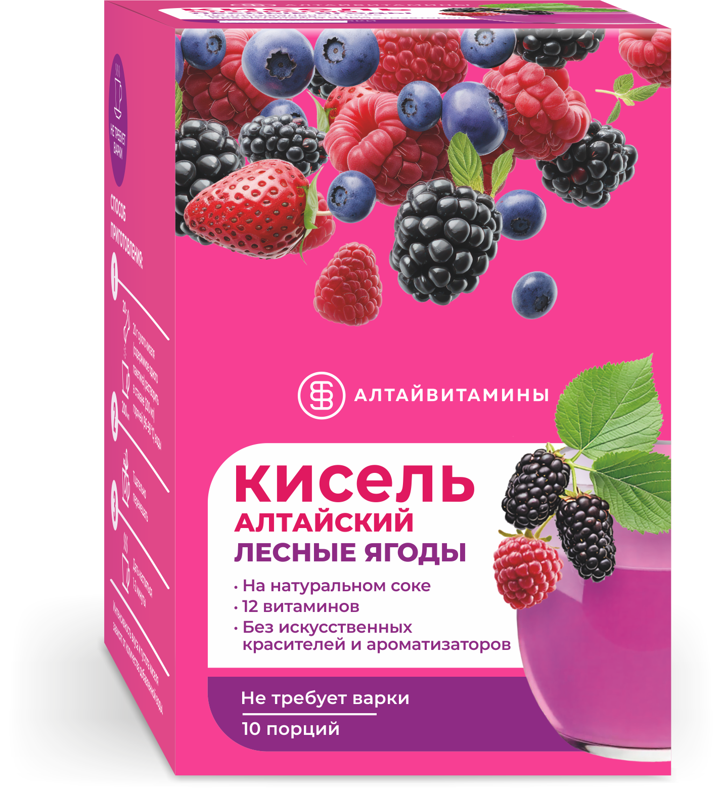 Алтайский кисель "Лесные ягоды" №10