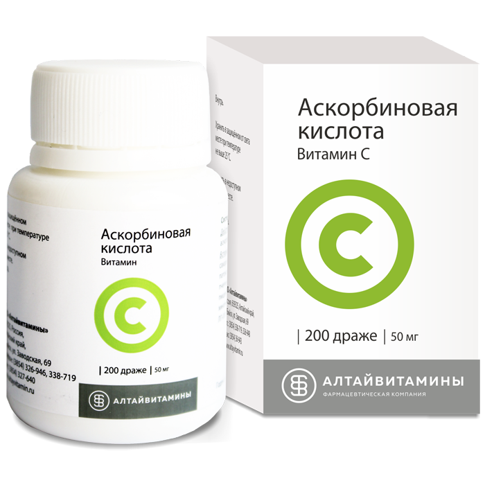АСКОРБИНОВАЯ КИСЛОТА №200
