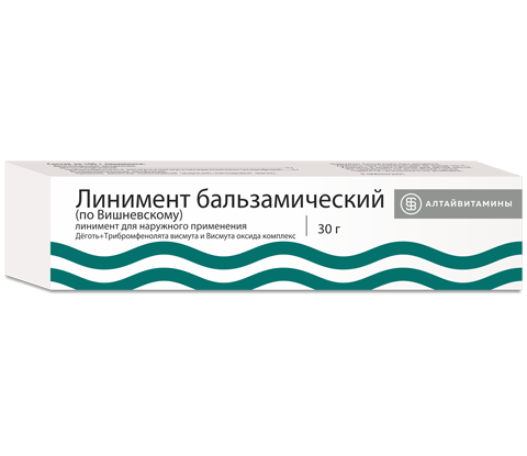 ЛИНИМЕНТ БАЛЬЗАМИЧЕСКИЙ по Вишневскому 30 г
