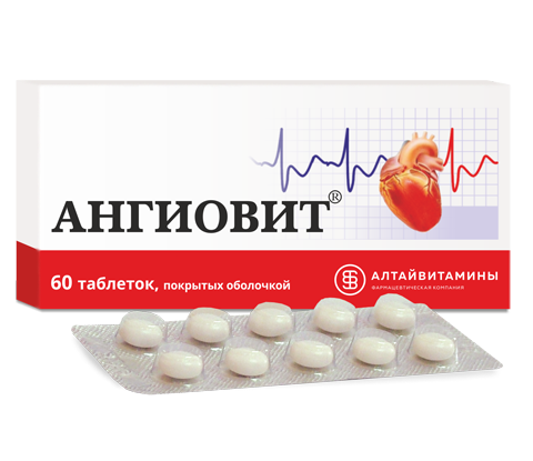 АНГИОВИТ