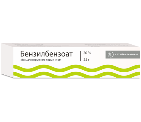 БЕНЗИЛБЕНЗОАТА МАЗЬ 20% 25 г