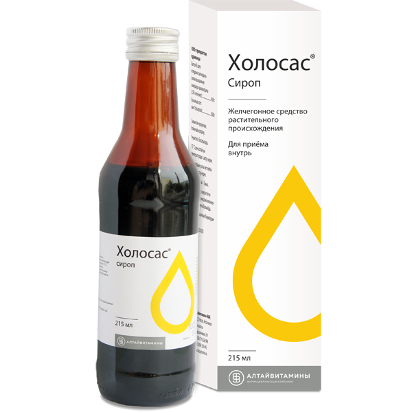 ХОЛОСАС, 215 мл