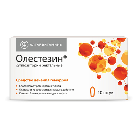 Как правильно лечить геморрой при сахарном диабете?