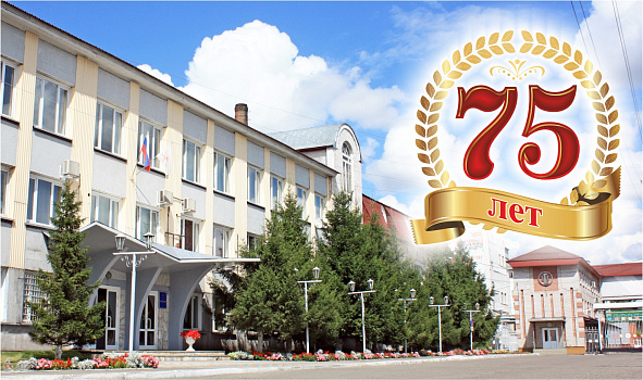 75 лет АО "Алтайвитамины"