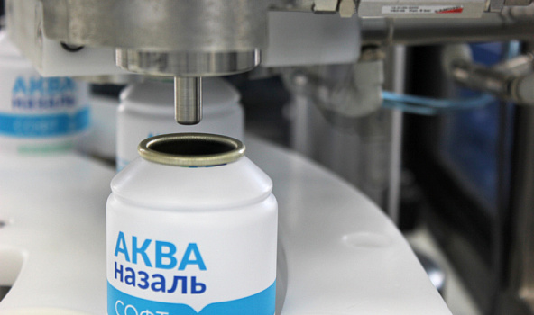 Выпуск медицинских изделий