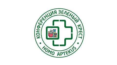 АЛТАЙВИТАМИНЫ на XV конференции "Зеленый Крест" 2024