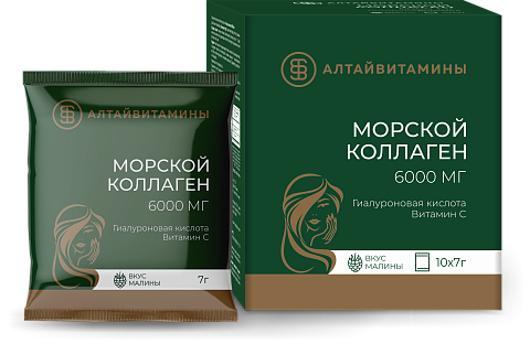 Новинка! Морской коллаген от АО «Алтайвитамины»