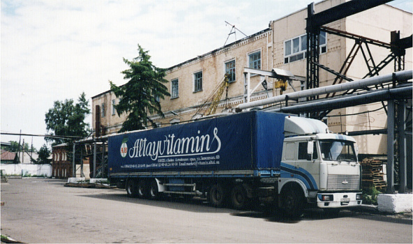 ЗАО "Алтайвитамины"