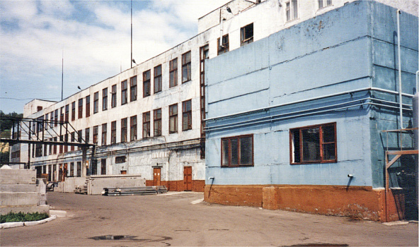 Производственное объединение "Алтайвитамины"