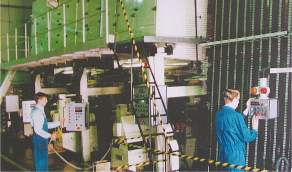 Интенсивное развитие